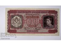 1000 Leva 1943 Year Without Serial Number