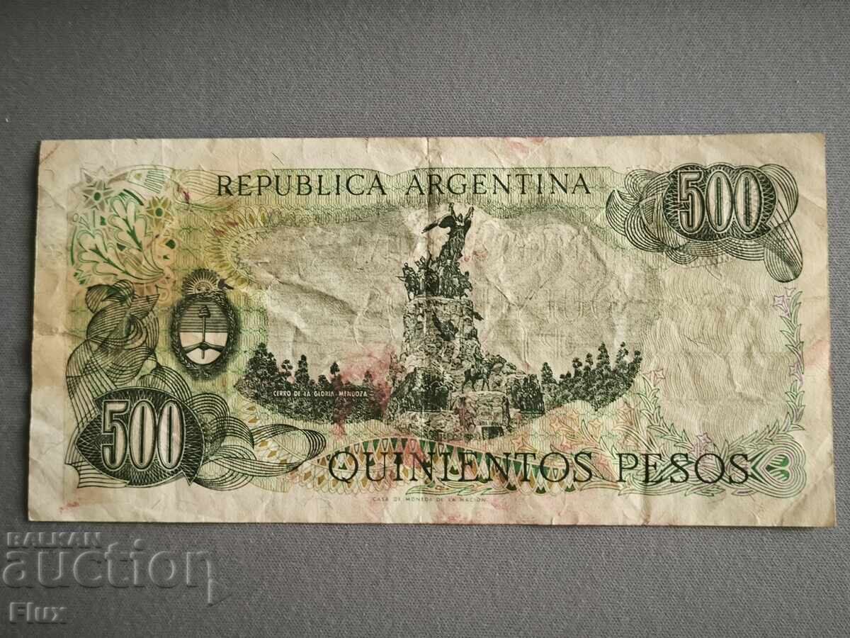 Banknote - Argentina - 500 pesos | 1977-1982 with price 2.00 BGN | € 1.02 Banknote - Argentina - 500 pesos | 1977-1982 with price 2.00 BGN | € 1.02