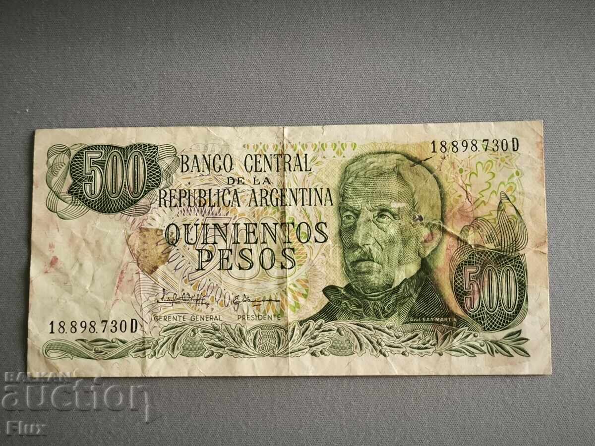 Banknote - Argentina - 500 pesos | 1977-1982 Banknote - Argentina - 500 pesos | 1977-1982
