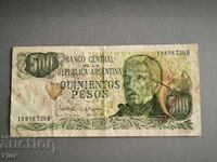 Banknote - Argentina - 500 pesos | 1977-1982
