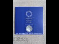 Сет монети 2000 година, Чехия