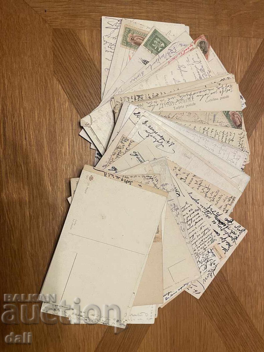 Peste 60 bucăți CĂRȚI POȘTALE VECHI DIN PRIMUL RĂZBOI MONDIAL, CĂLĂTORITE ȘI NECĂLĂTORITE cu preț 0.01 BGN | € 0.01 Peste 60 bucăți CĂRȚI POȘTALE VECHI DIN PRIMUL RĂZBOI MONDIAL, CĂLĂTORITE ȘI NECĂLĂTORITE cu preț 0.01 BGN | € 0.01