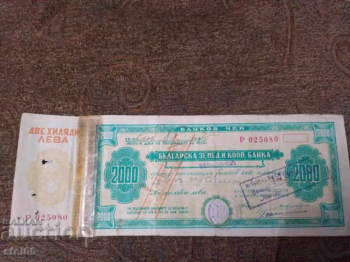 BANK CHECK BANK CHECK