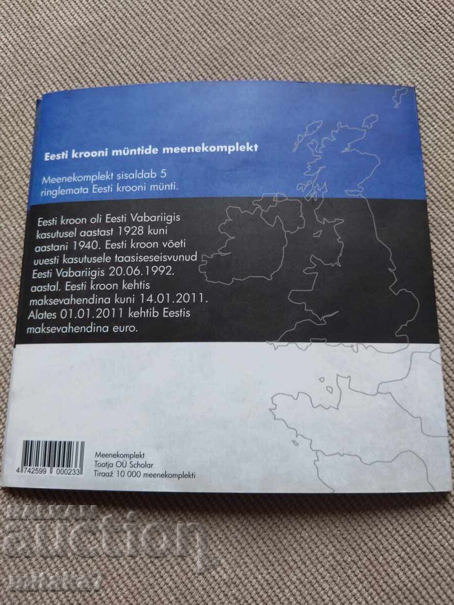 Set de monede Estonia - 5 Set de monede Estonia - 5
