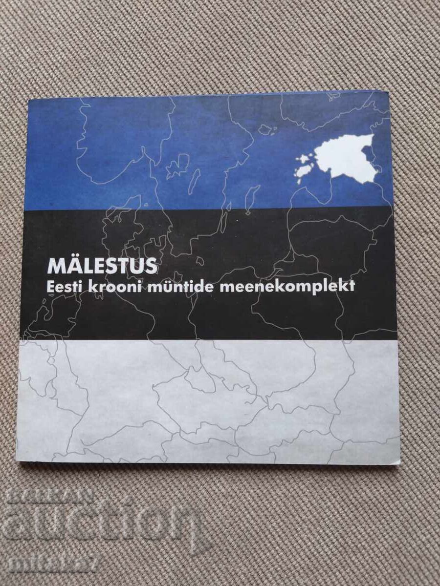 Estonian Coin Set Estonian Coin Set