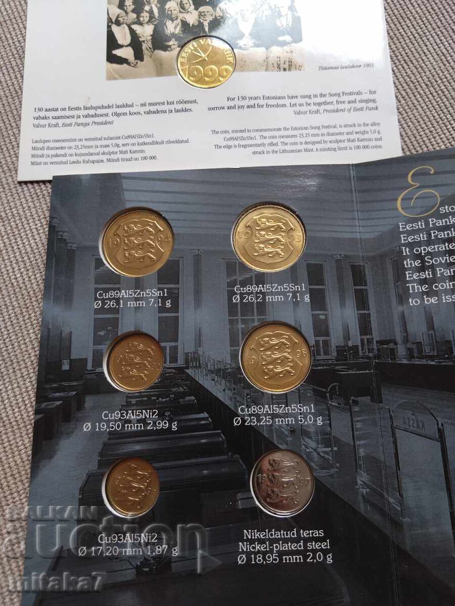 Livrarea Set de monede Estonia Livrarea Set de monede Estonia