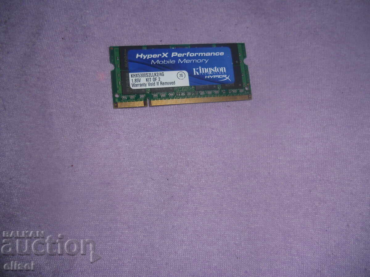 156.Ram για laptop DDR2 800MHz,PC2-6400,2Gb,Kingston 156.Ram για laptop DDR2 800MHz,PC2-6400,2Gb,Kingston