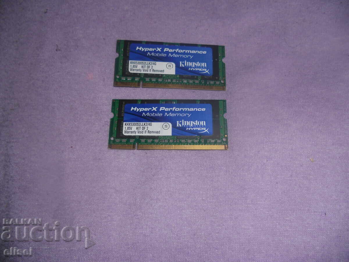 157.Ram για laptop DDR2 800MHz, PC2-6400, 2Gb, Kingston. Κιτ 2 Τεμάχια 157.Ram για laptop DDR2 800MHz, PC2-6400, 2Gb, Kingston. Κιτ 2 Τεμάχια