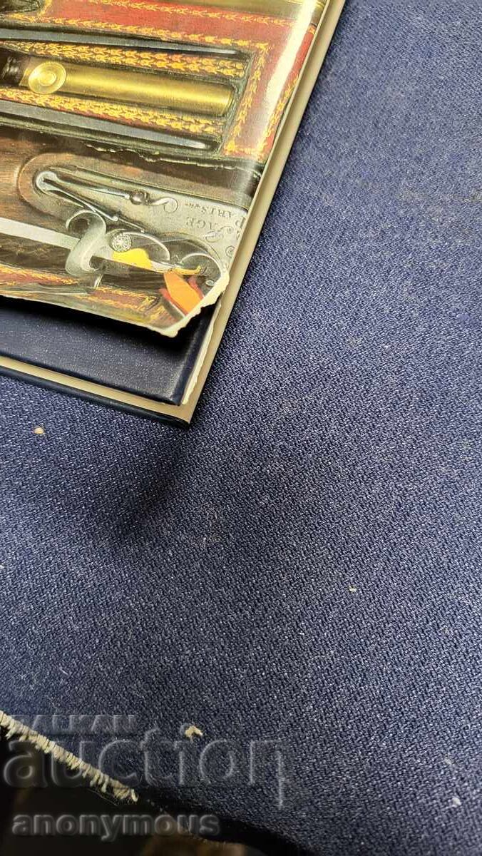 Biancour's Weapon Book Collection with price 350.00 BGN | € 178.95