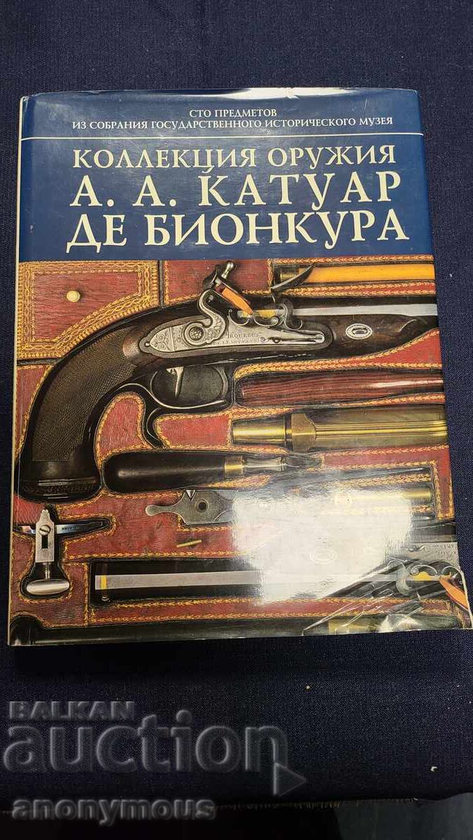 Biancour's Weapon Book Collection