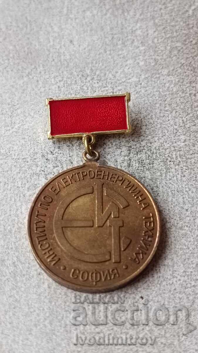 Insigna Institutul de Inginerie Electrică Sofia
