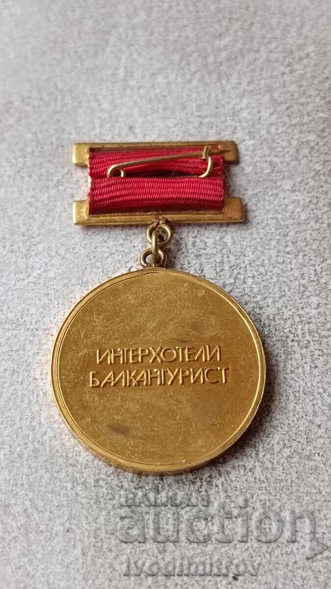 Insigna Interhotel Balkanturist Model de angajat cu preț 5.85 BGN | € 2.99