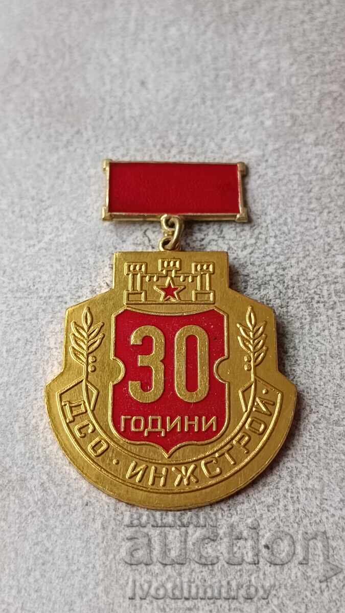 Ecuson 30 ani DSO Inzhstroi