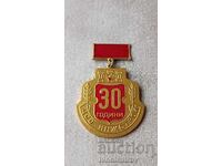 Ecuson 30 ani DSO Inzhstroi