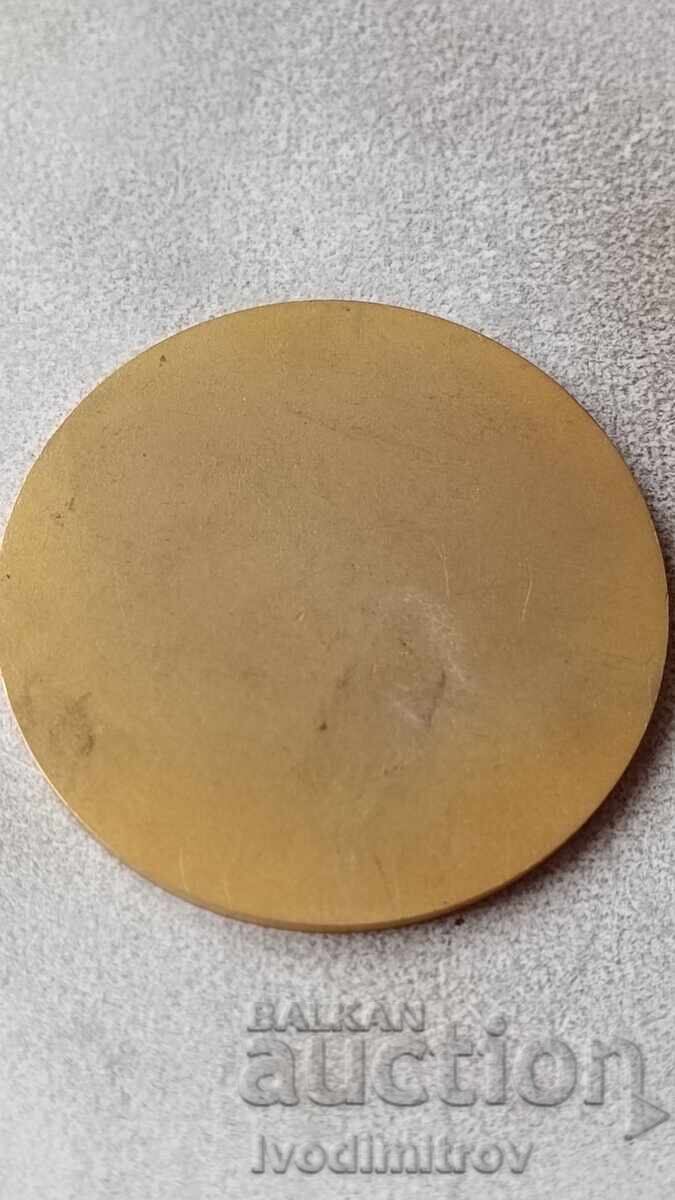 Plaque 70 Years of the Bulgarian Athletics Federation with price 16.85 BGN | € 8.62 Plaque 70 Years of the Bulgarian Athletics Federation with price 16.85 BGN | € 8.62