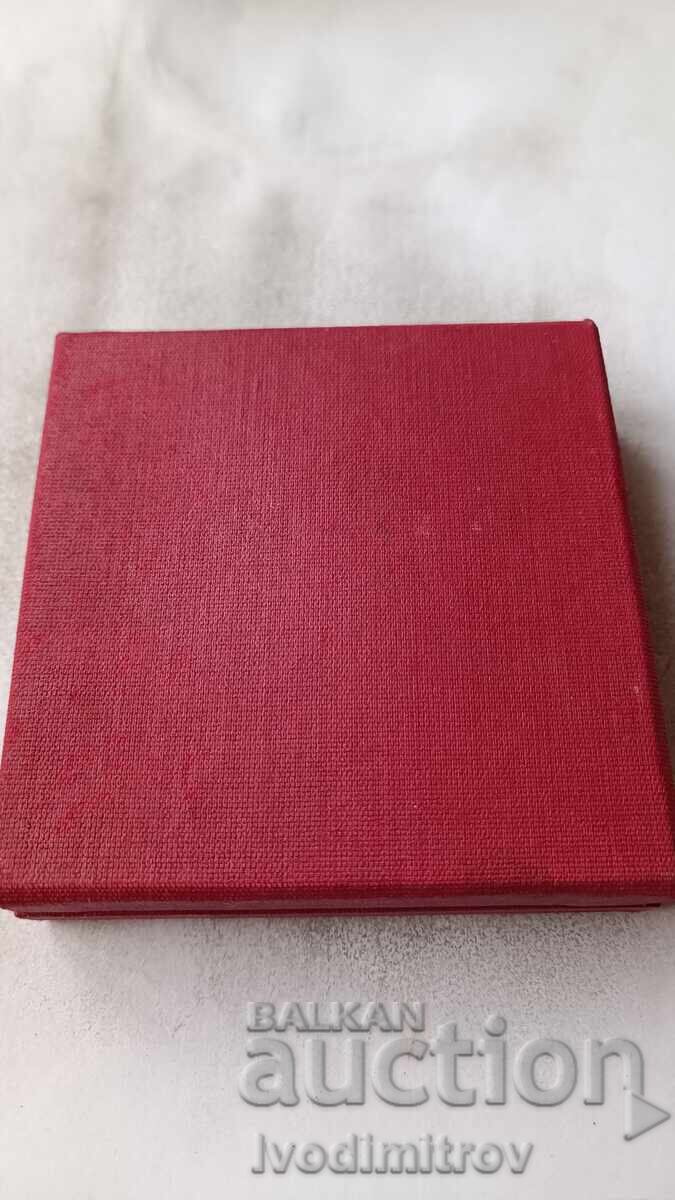 Auction  Plaque of the Sofia DKMS for Active Komsomol Activity