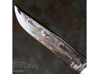 Βουλγαρικό μαχαίρι του Ευγένι Ντίμοφ, ΒΜΖ, Σόποτ