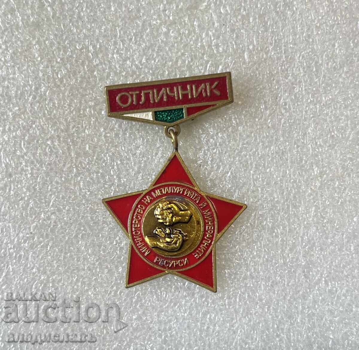 Excelent MMMR Excelent MMMR