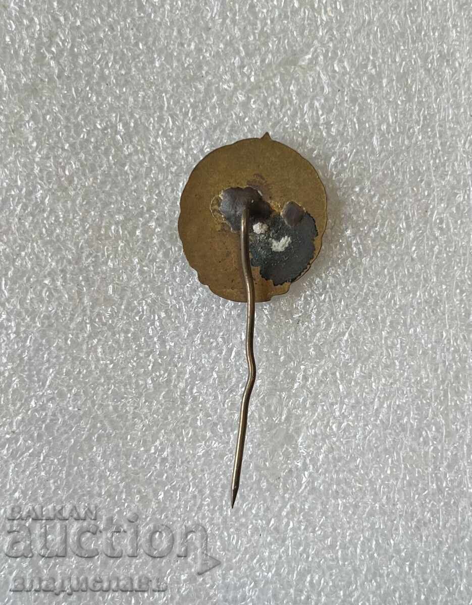 Nu am informații suficiente pentru a face asta cu preț 9.00 BGN | € 4.60 Nu am informații suficiente pentru a face asta cu preț 9.00 BGN | € 4.60