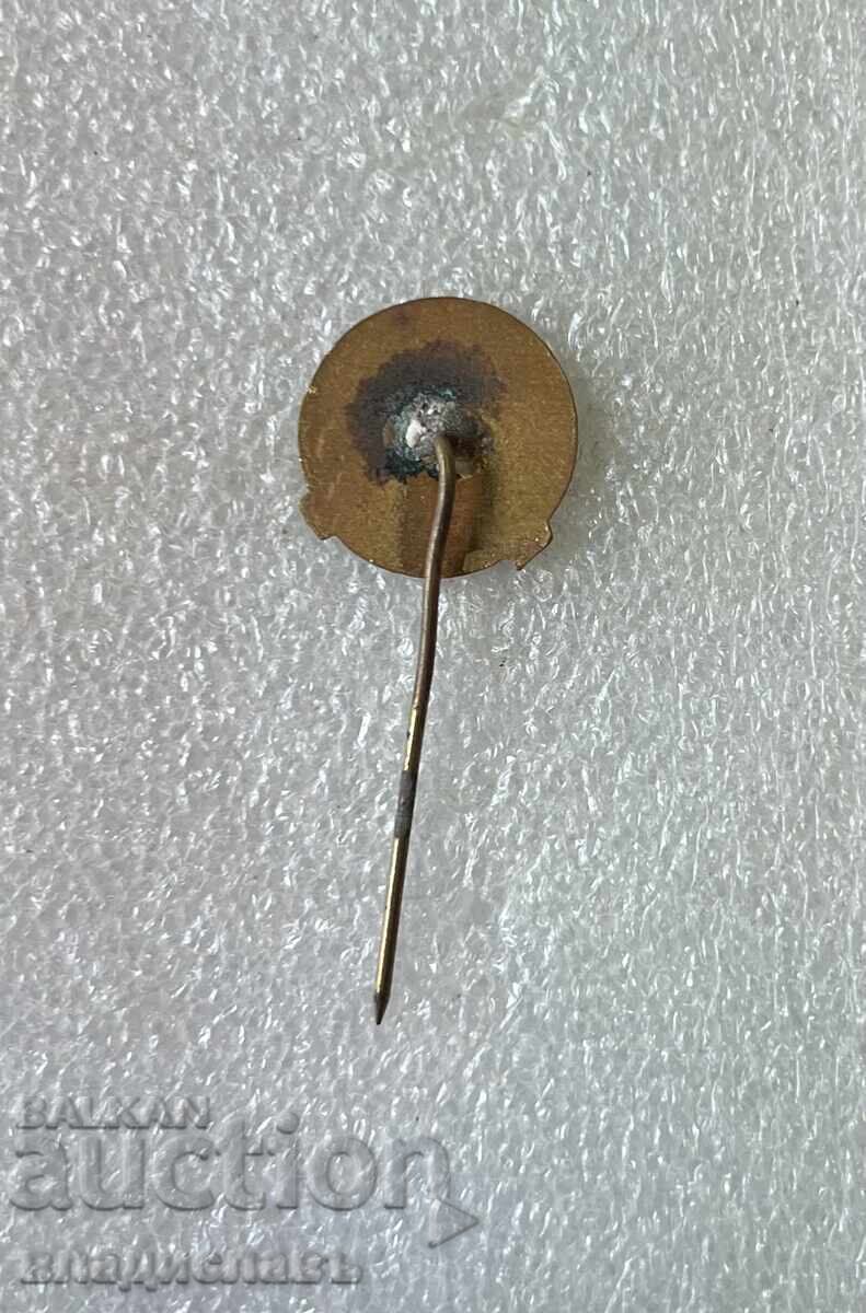 БЧК Кръводарител с цена 9.00 лв. | € 4.60 БЧК Кръводарител с цена 9.00 лв. | € 4.60