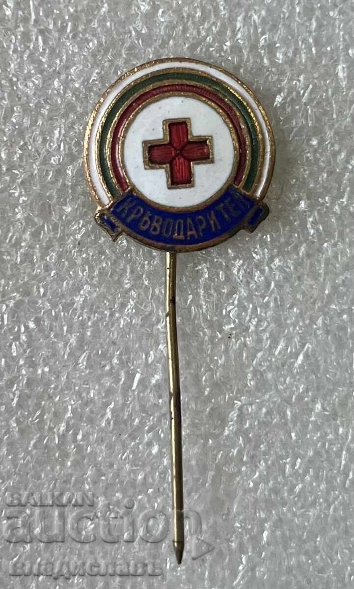 Donator de sânge al BRC