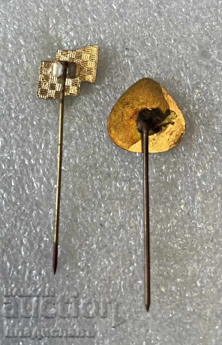 BCHK cu preț 6.00 BGN | € 3.07