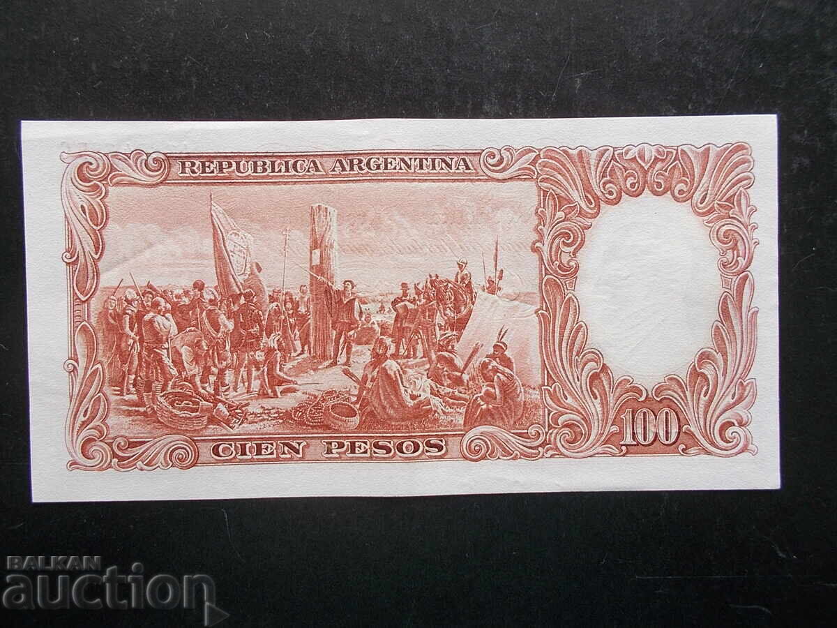 АРЖЕНТИНА , 100 песос , 1963 с цена 17.99 лв. | € 9.20