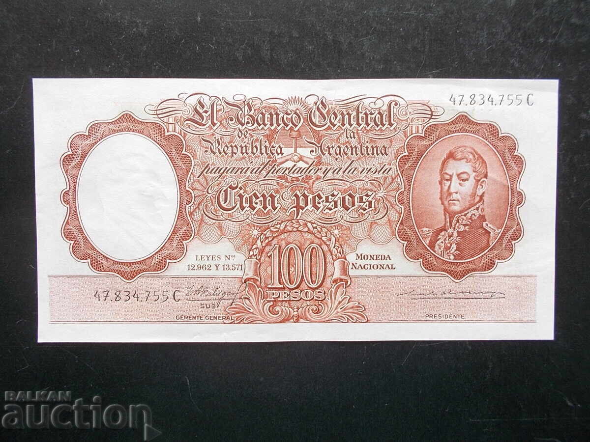 АРЖЕНТИНА , 100 песос , 1963