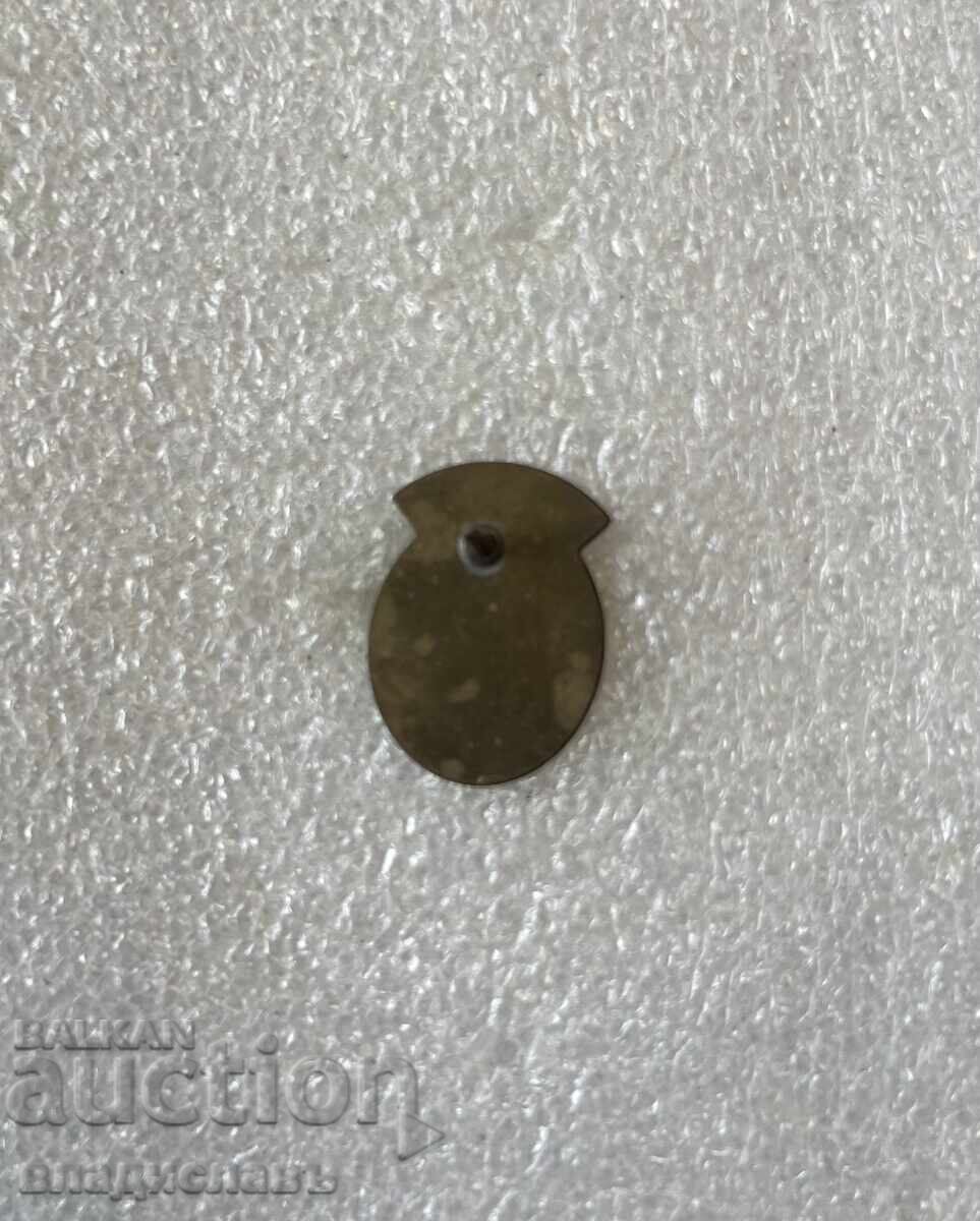 Район Връбница София с цена 5.00 лв. | € 2.56