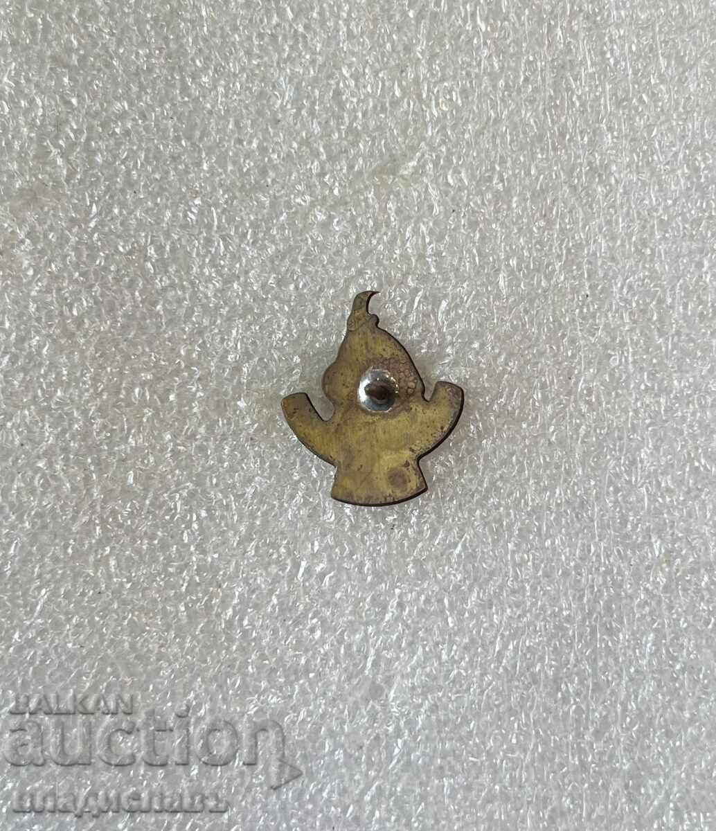 Parcul Național Rila cu preț 3.00 BGN | € 1.53 Parcul Național Rila cu preț 3.00 BGN | € 1.53