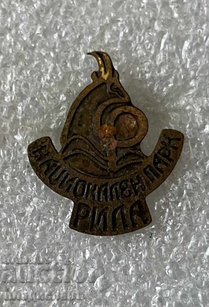 Parcul Național Rila Parcul Național Rila