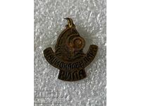 РИЛА Национален Парк