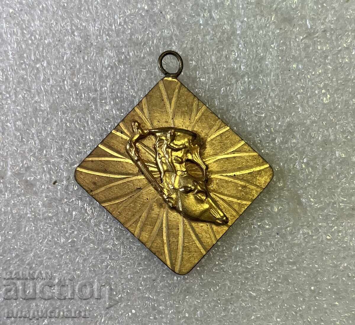 Златен Ритон