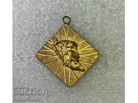 Златен Ритон