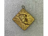 Golden Rhyton