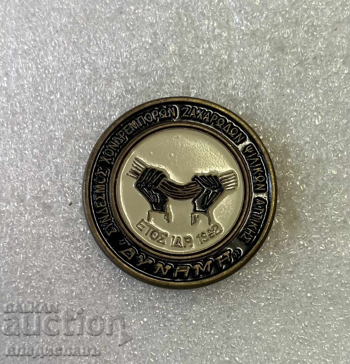 Placa Grecia Placa Grecia