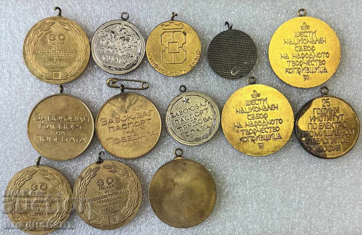 Lot medalii comunism NRB cu preț 20.00 BGN | € 10.23 Lot medalii comunism NRB cu preț 20.00 BGN | € 10.23
