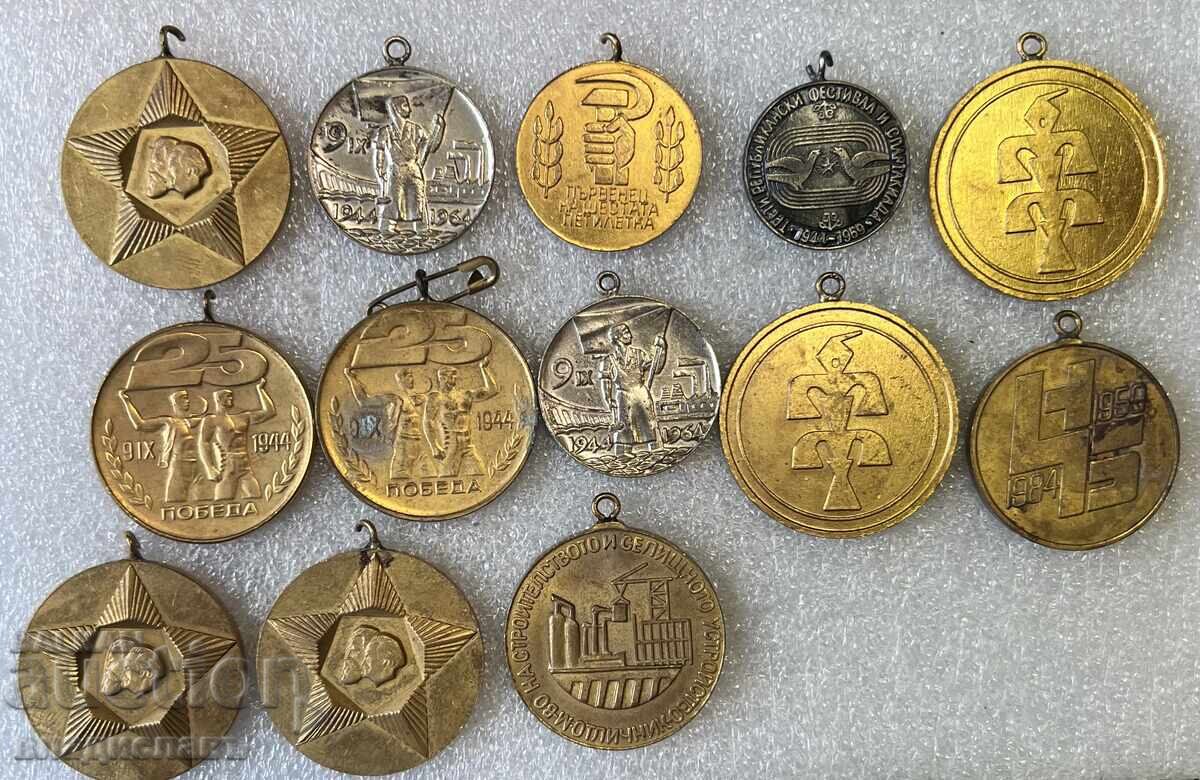 Lot medalii comunism NRB Lot medalii comunism NRB