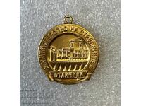 Excellent Builder of the Ministry of Construction