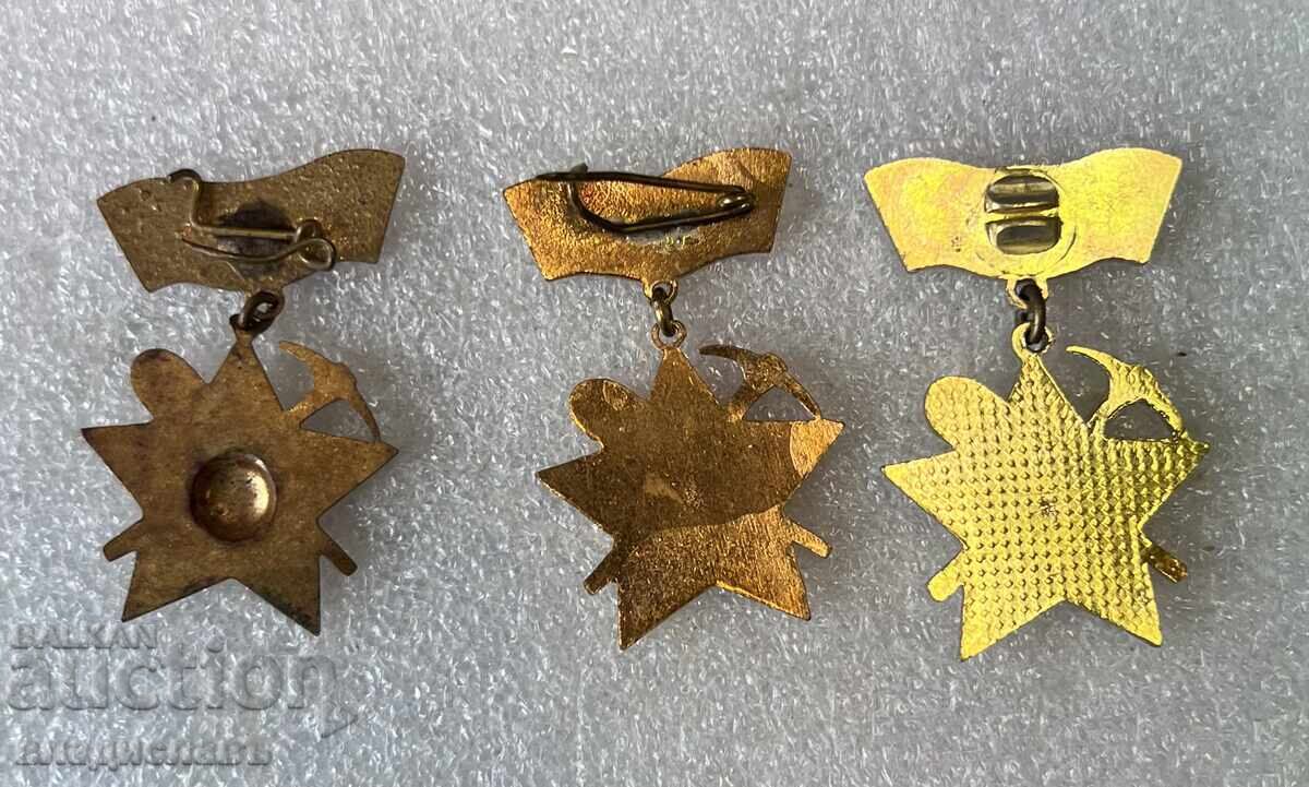 Строим за Народната Република Строим за Родината с цена 8.00 лв. | € 4.09 Строим за Народната Република Строим за Родината с цена 8.00 лв. | € 4.09