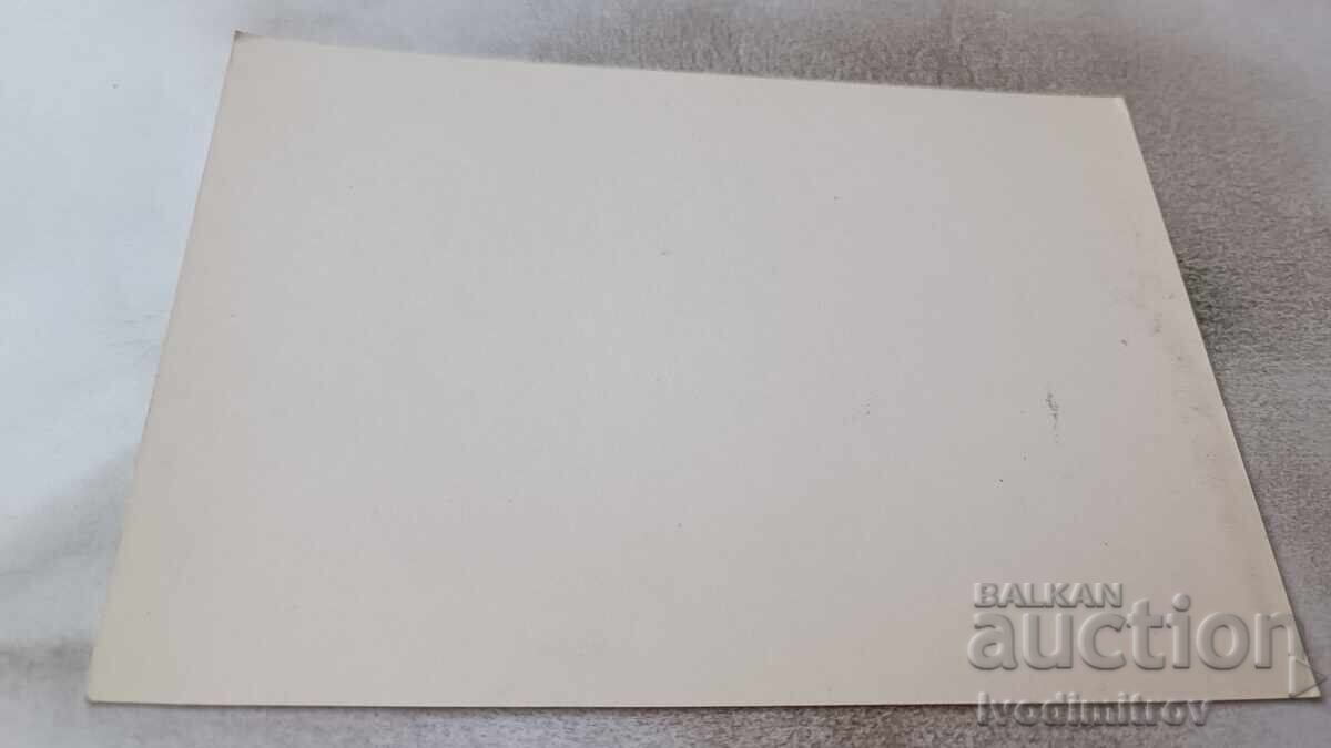 Пощенска картичка Чирпан в края на XIX век с цена 0.85 лв. | € 0.43