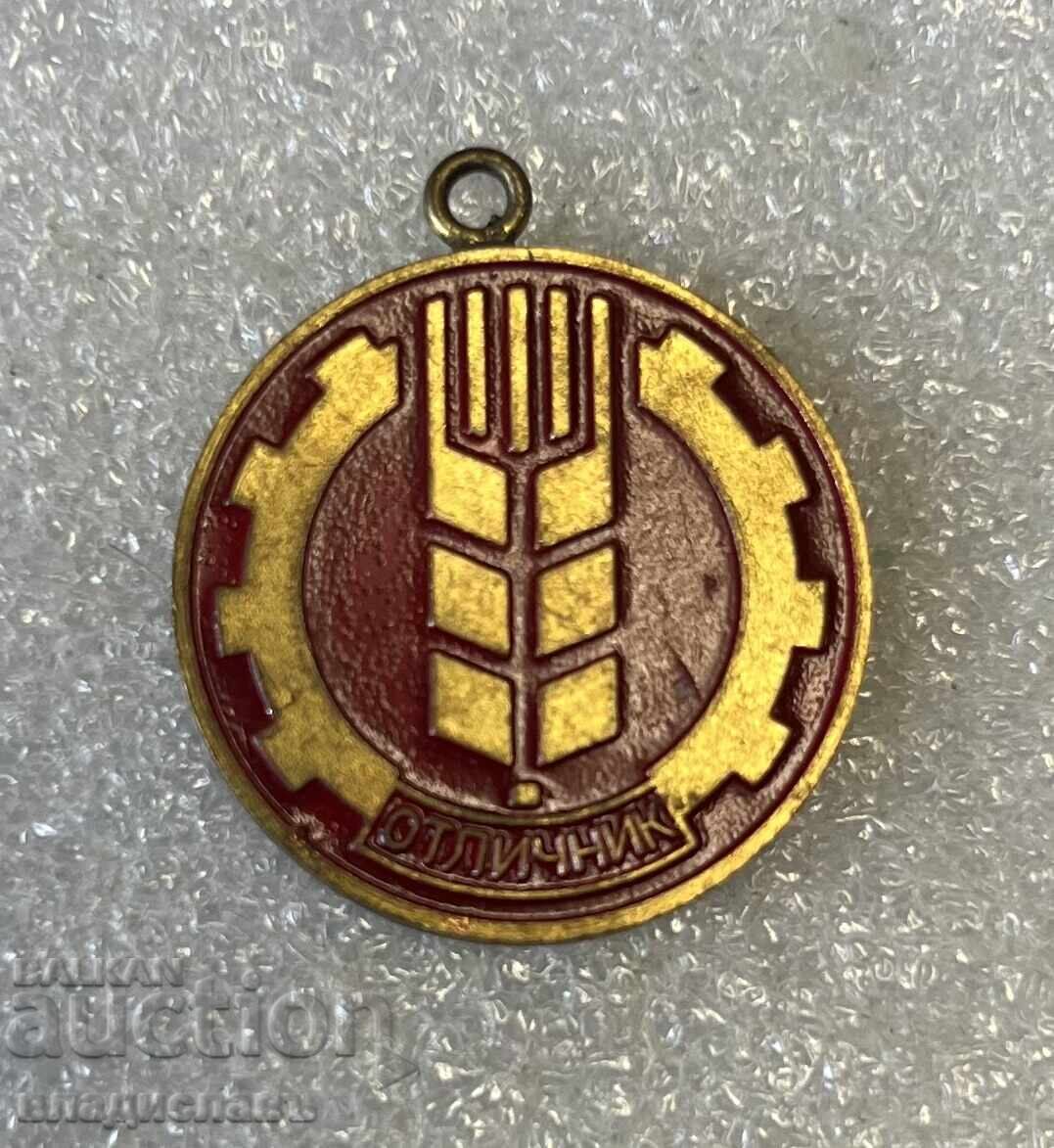 Excellent Central Council NRB