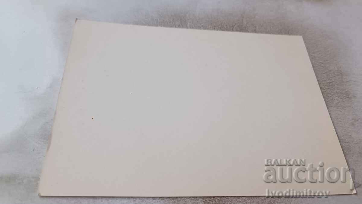 P. Yavorov in the Circle of Misal with P. Slaveykov, Dr. Krustev, 1906 with price 0.85 BGN | € 0.43 P. Yavorov in the Circle of Misal with P. Slaveykov, Dr. Krustev, 1906 with price 0.85 BGN | € 0.43