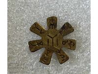 Розета от Плиска