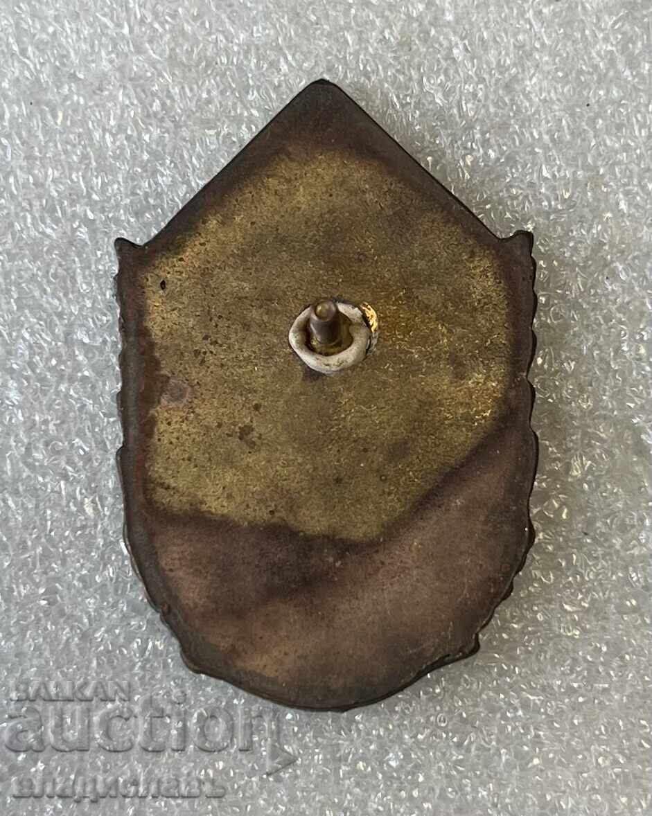 НРБ военен знак Артилерия и ПВО на винт с цена 12.00 лв. | € 6.14 НРБ военен знак Артилерия и ПВО на винт с цена 12.00 лв. | € 6.14