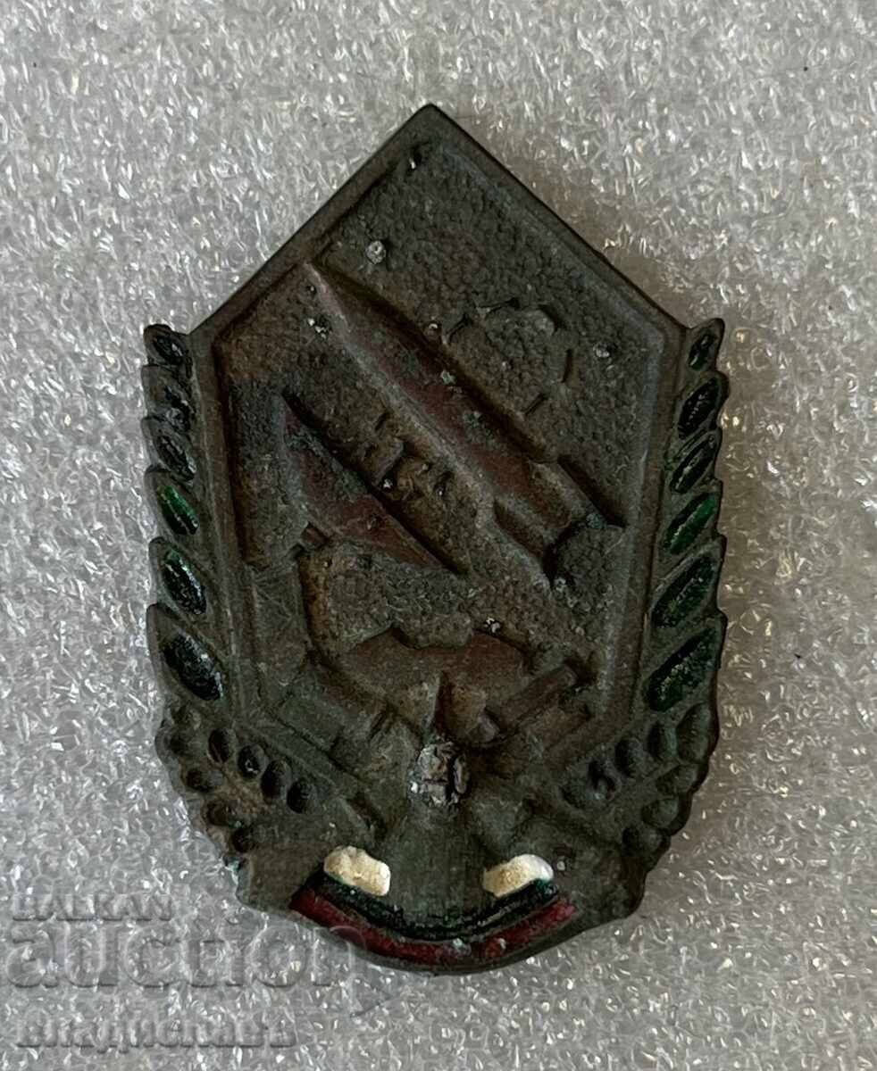 НРБ военен знак Артилерия и ПВО на винт НРБ военен знак Артилерия и ПВО на винт