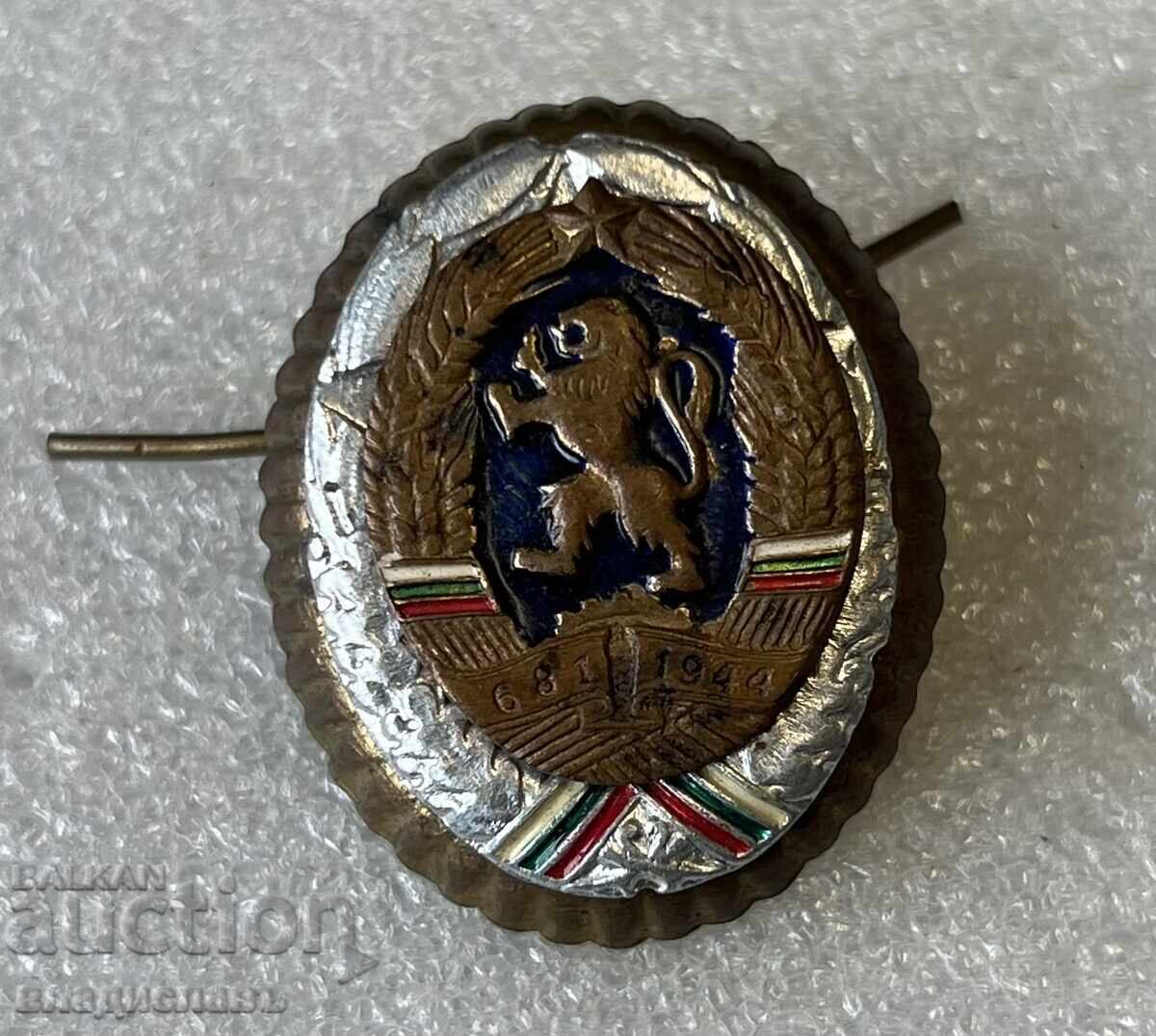 Cocardă NRB Cocardă NRB