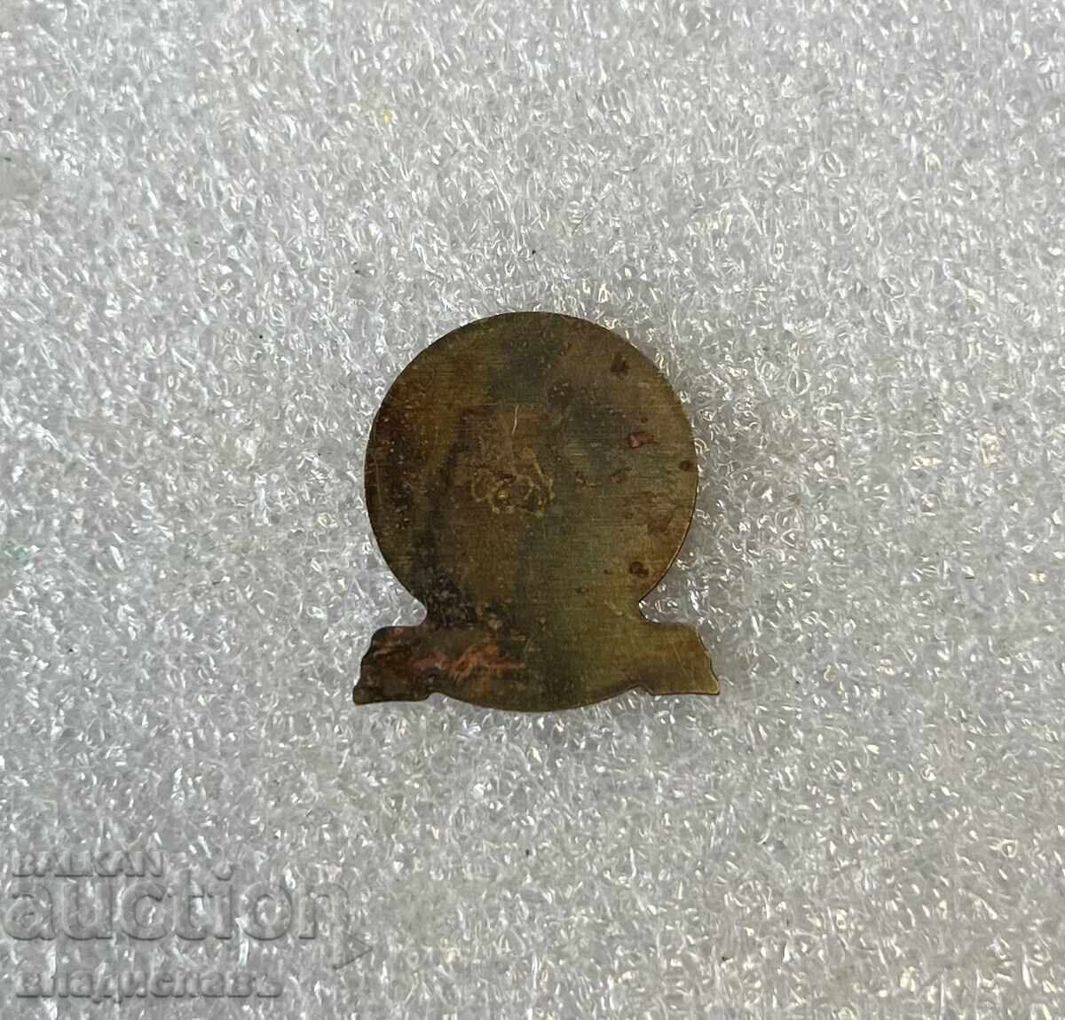 ARZ 1995 cu preț 5.00 BGN | € 2.56 ARZ 1995 cu preț 5.00 BGN | € 2.56