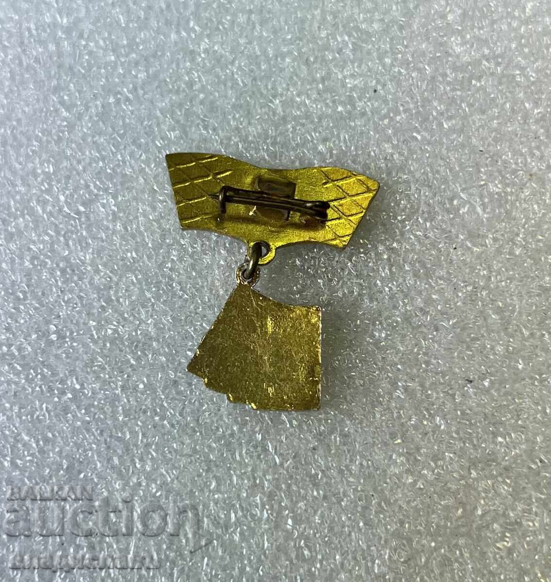 Construim pentru Patrie cu preț 3.00 BGN | € 1.53 Construim pentru Patrie cu preț 3.00 BGN | € 1.53