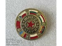 България ЩИТ 82